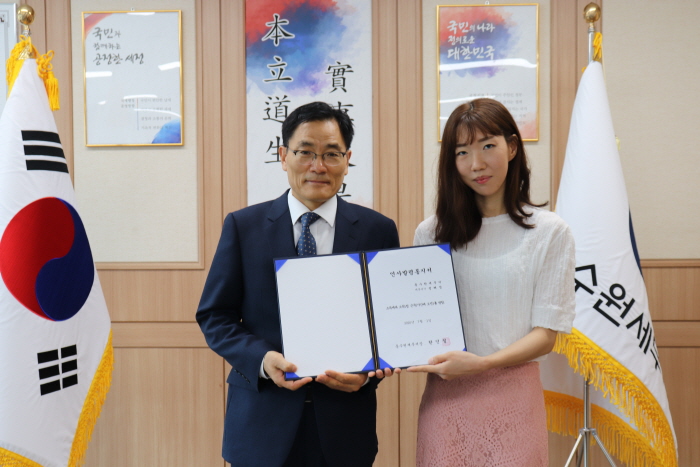 서장님과